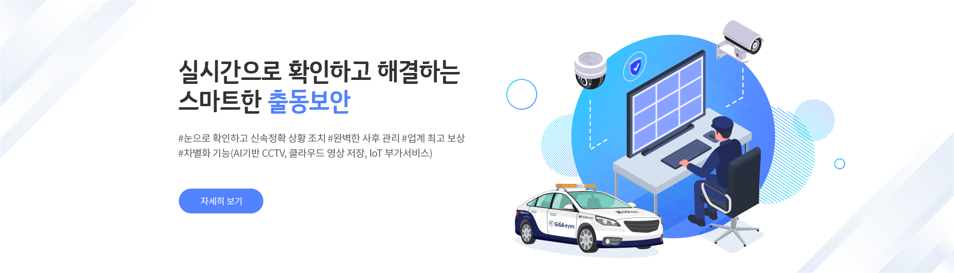 첫 번째 이미지